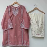 Sequience embroidery 2PC Set